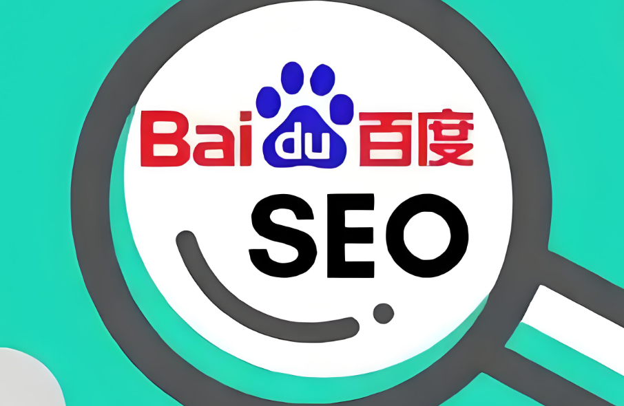 蜘蛛池怎么做跳转